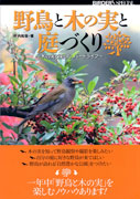新刊のご紹介 新刊のご紹介