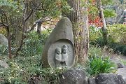 道祖神